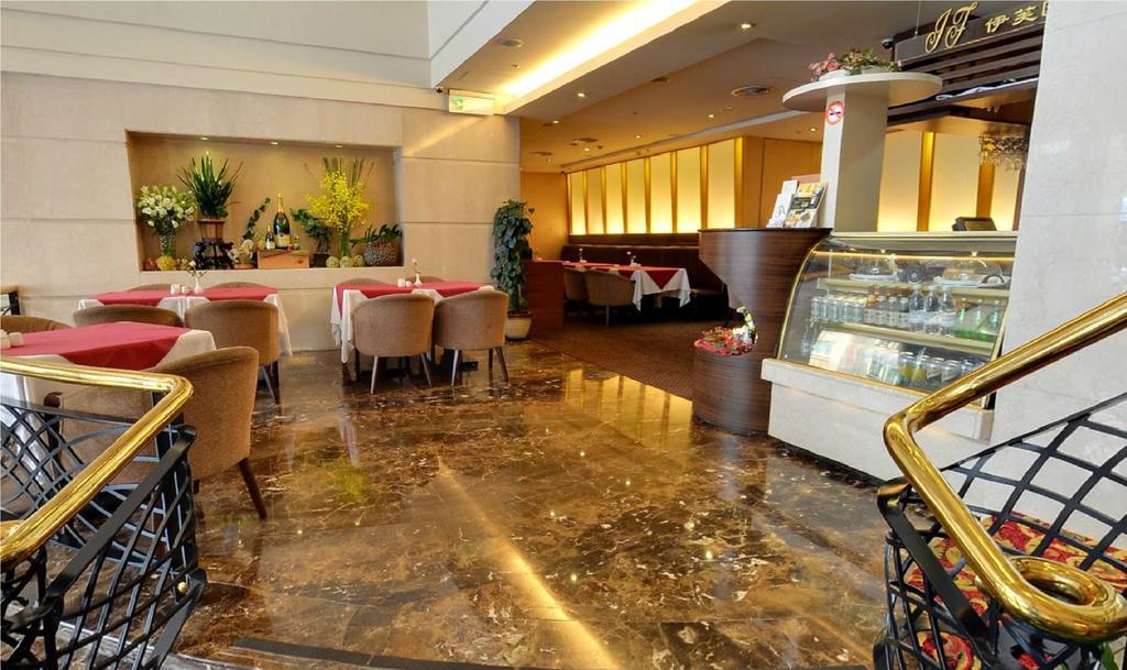 Taipei International Hotel Extérieur photo